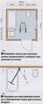 ./upload_pic/vanna_pio/image11.jpg