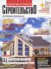 art1_pic7_100(2)