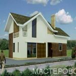 146 кв.м. проект двухэтажный дом с гаражом РАЙСКИЙ