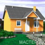 50 кв.м. проект каркасный дом KASIA