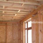 Двухэтажный каркасный дом под отделку