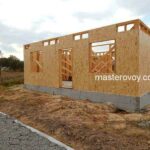 возведение стен дома в селе Дударкив Киевской области