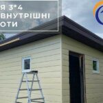 Будівництво каркасної лазні